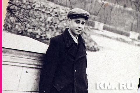 ��������� ������������