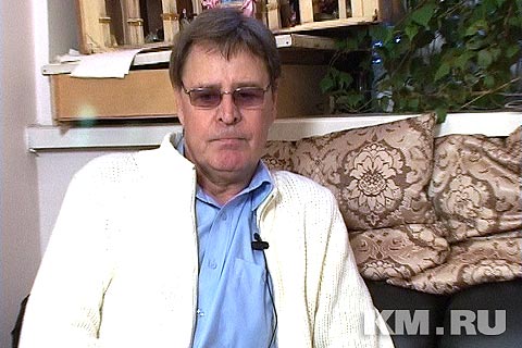 ��������� ������������