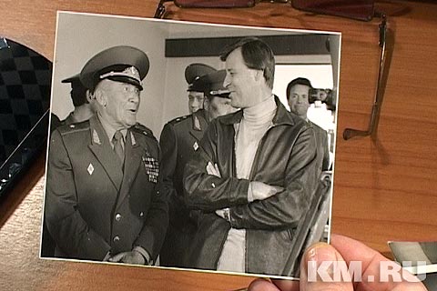 ��������� ������������