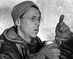 ������ ������� - ���������� �� ������� �����