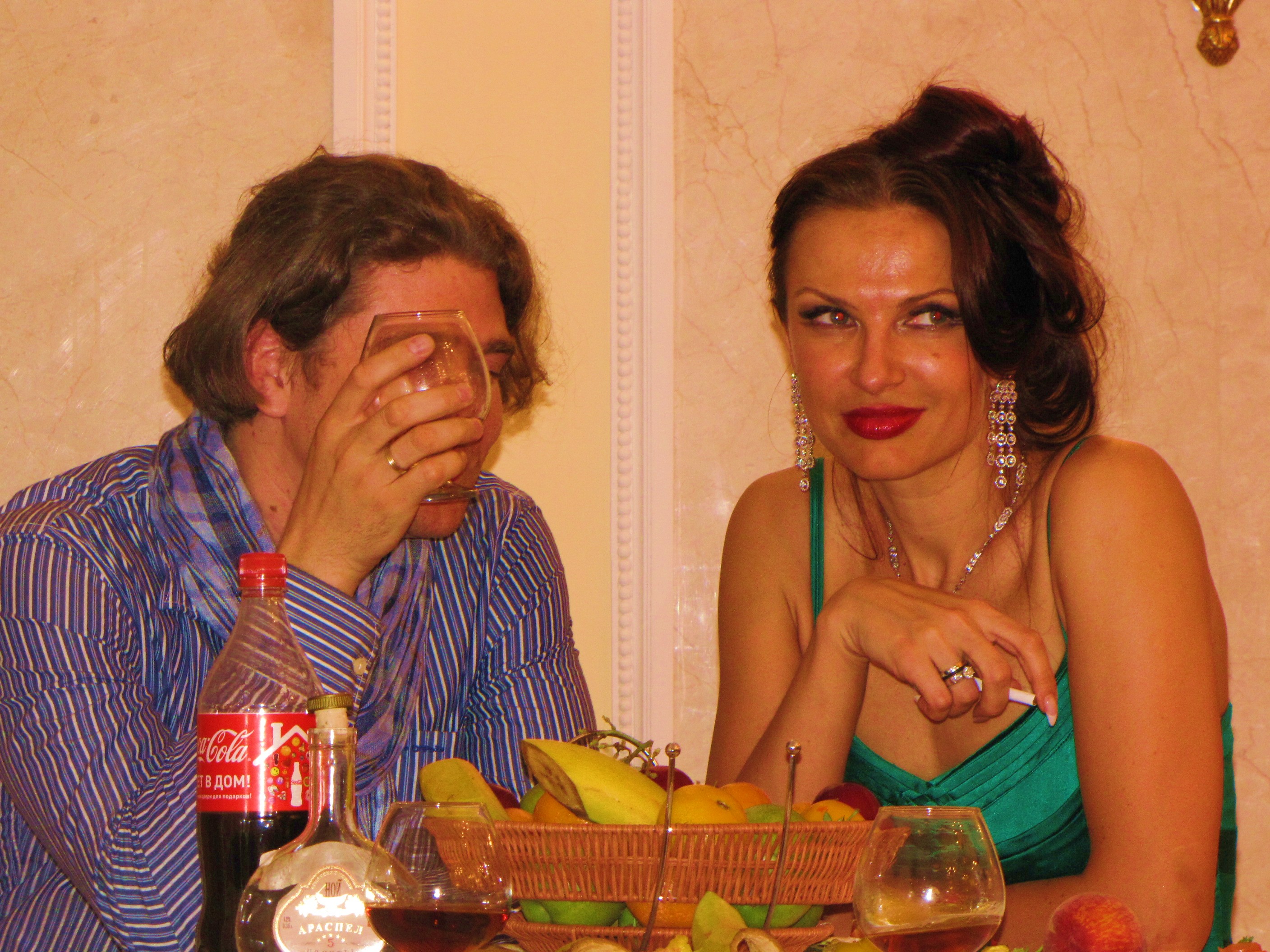 �������� �����