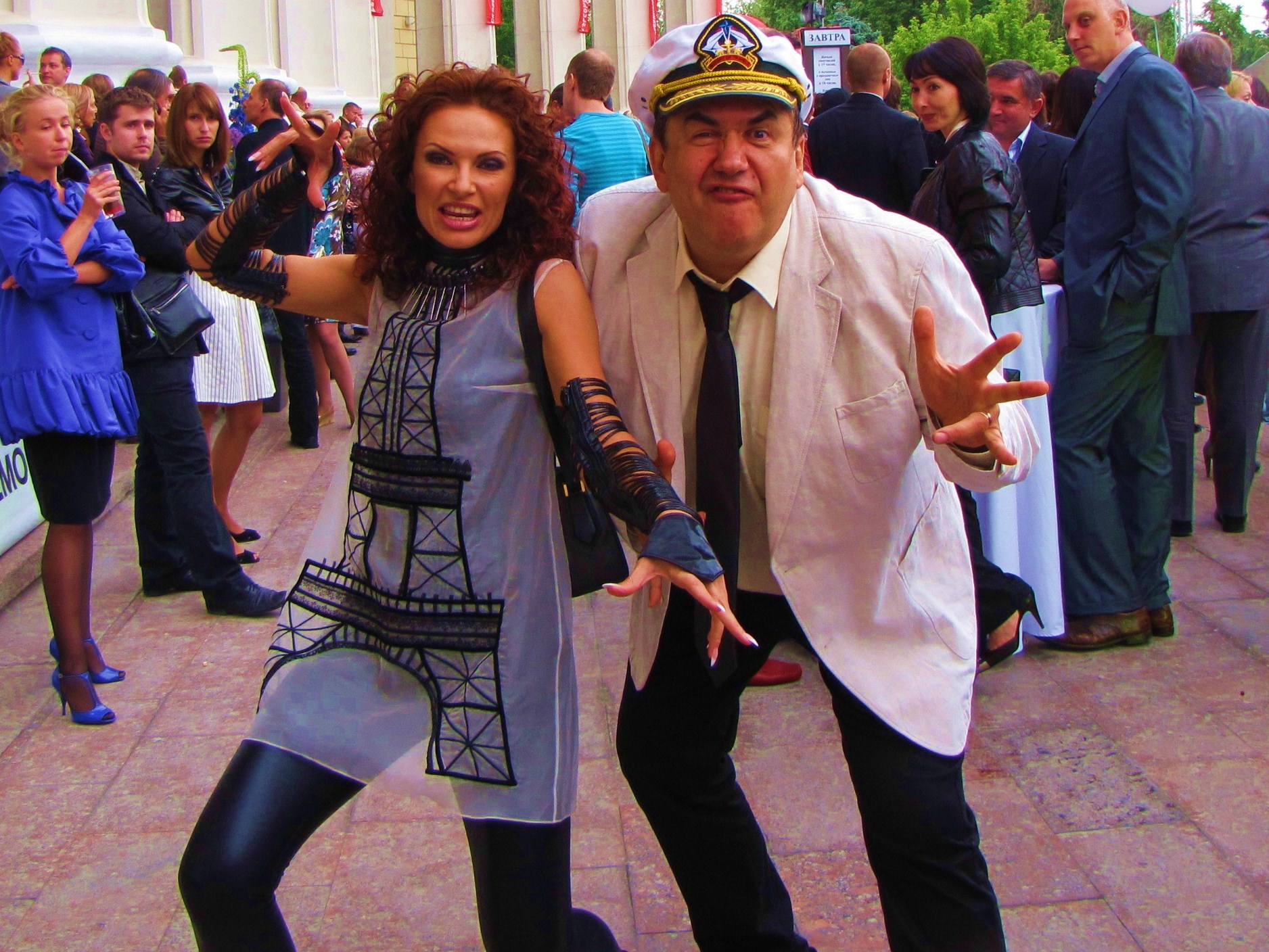 �������� �����