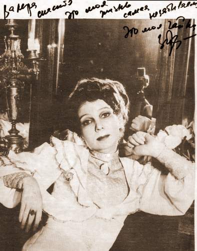 ��� ���������