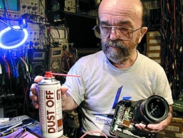 �������� �������