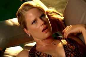 ������ ������ - ���������� �� ������� �����