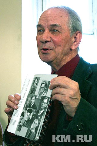 ���� ������ - ���������� �� ������� �����