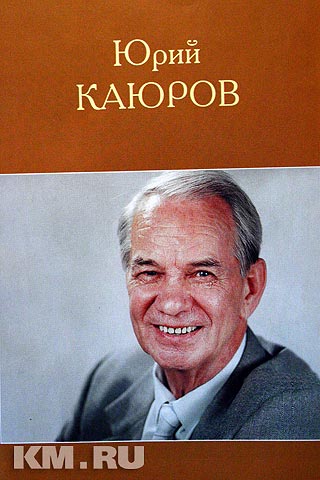 ���� ������ - ���������� �� ������� �����