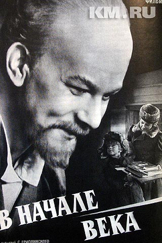 ���� ������ - ���������� �� ������� �����