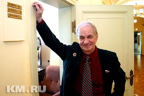 ���� ������ - ���������� �� ������� �����