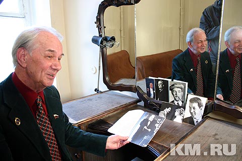 ���� ������ - ���������� �� ������� �����