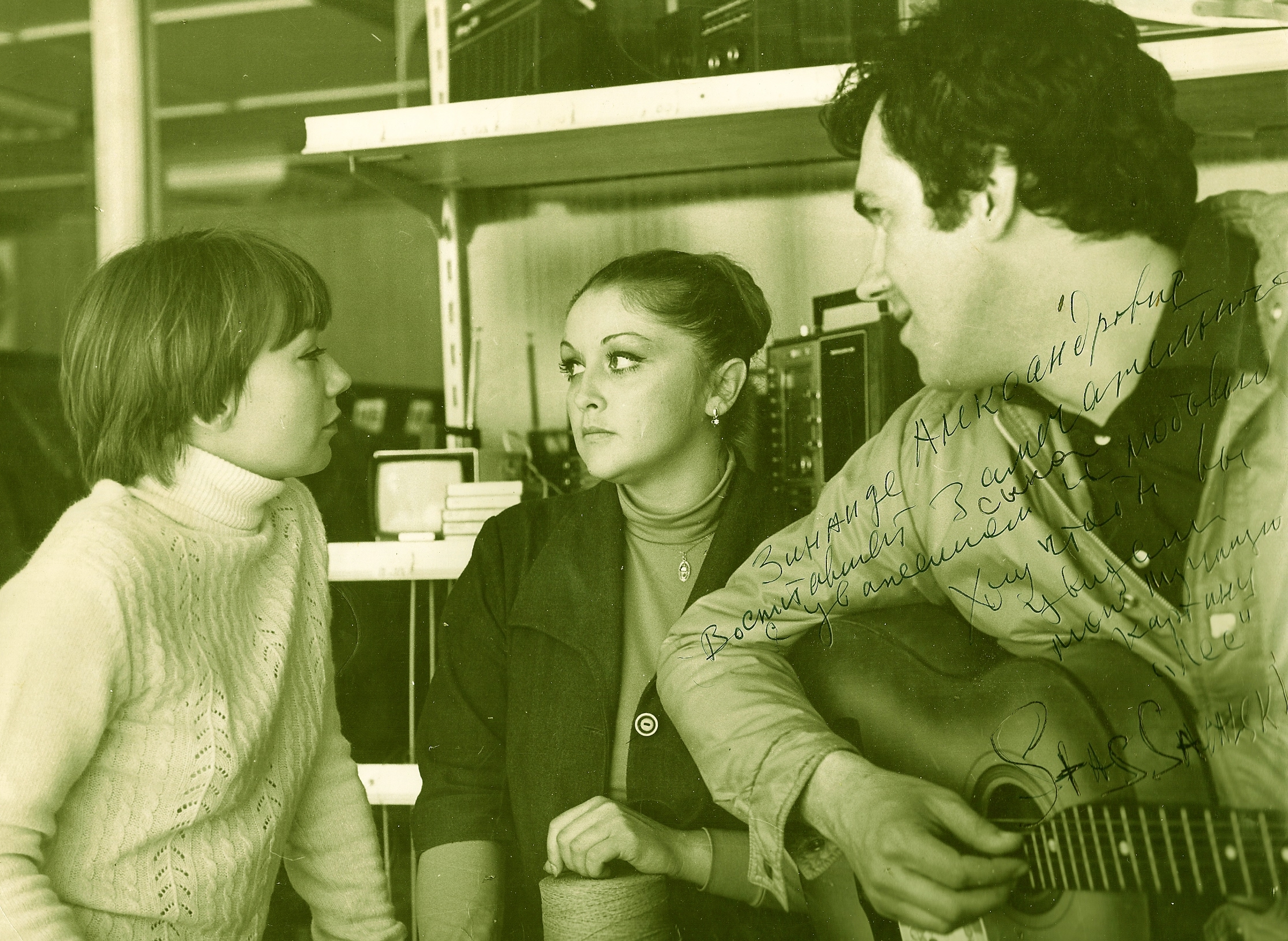 ������� ������