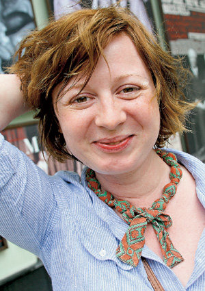 �������� �����