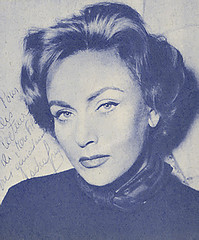 ���� ���� - ���������� �� ������� �����