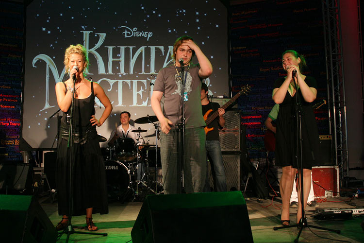 ����� ��������, ������� ������� � ����� ������ �� ����������� ������ "����� ��������"