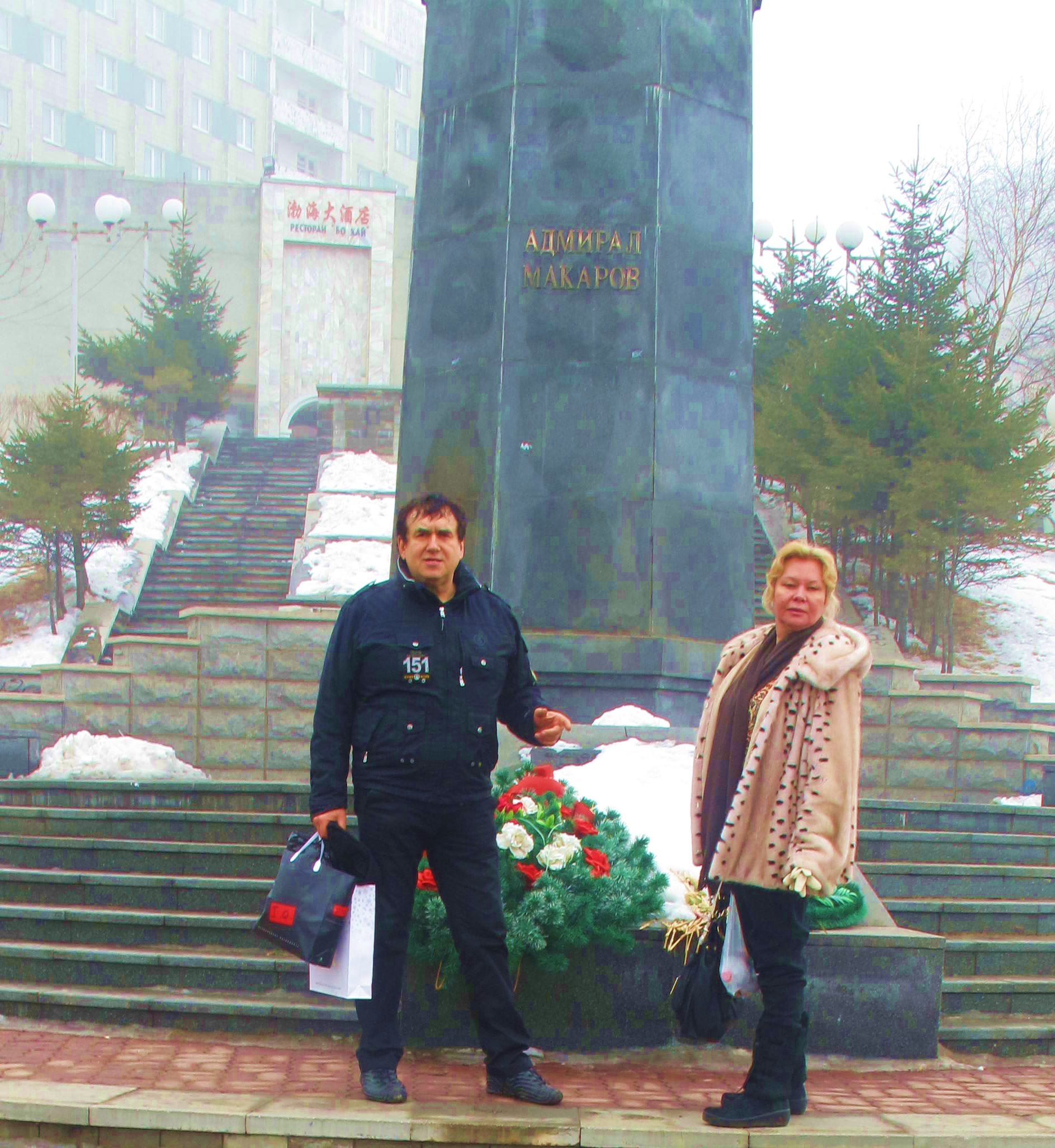 ����� ���������