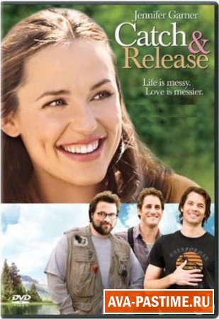 ������ ���� - ���������� �� ������� �����