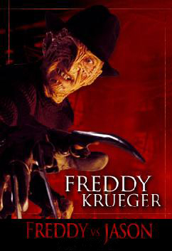 ������ �������