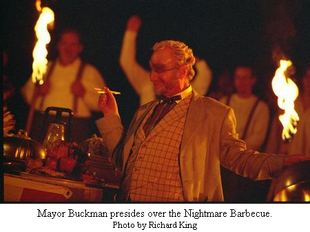 ������ �������