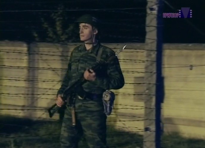 ������ �������