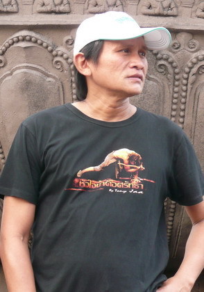 ����� ��������� - ���������� �� ������� �����