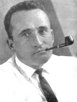 �������� �����������