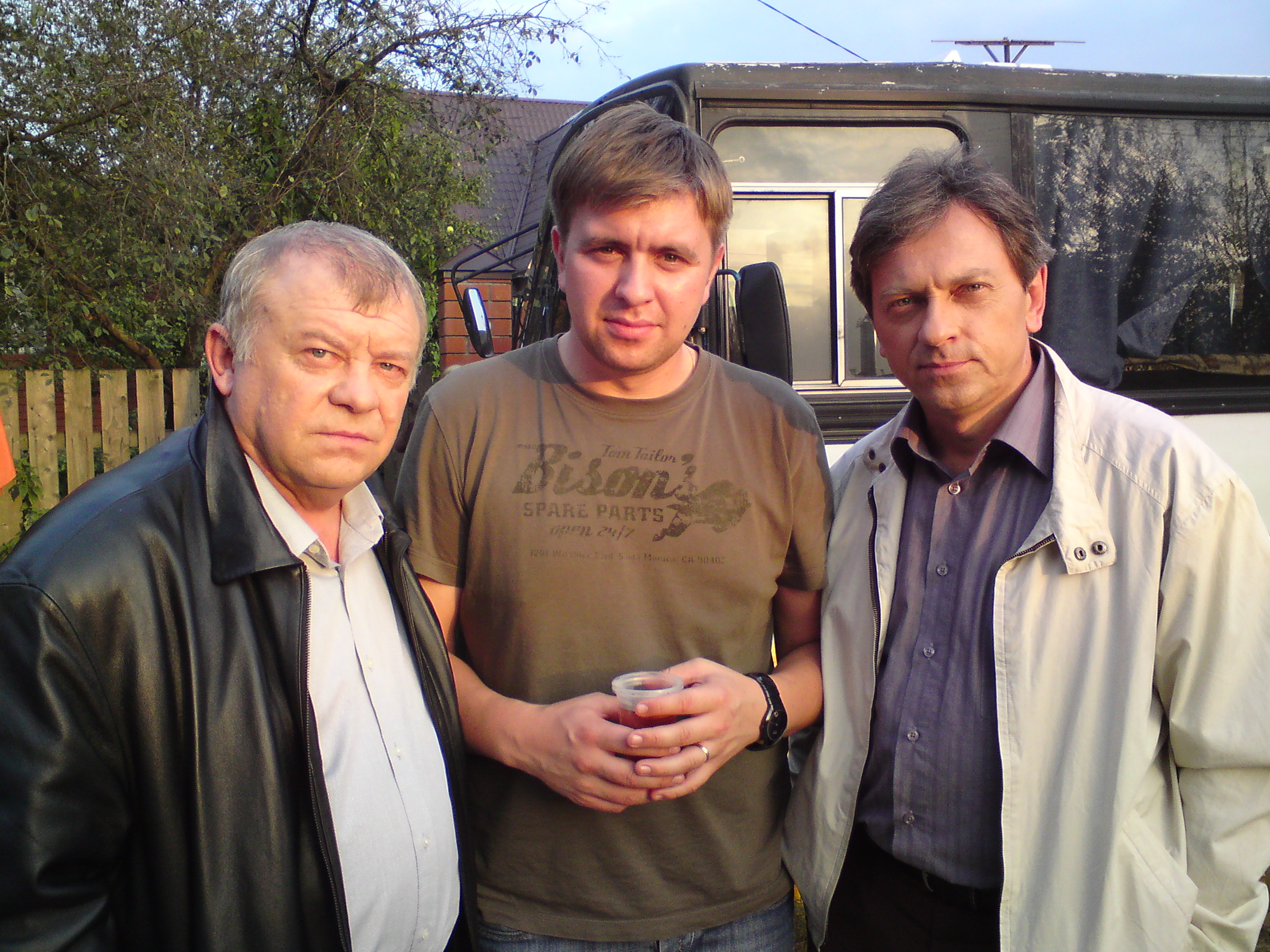 ���� ��������