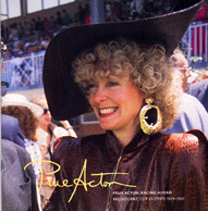 ��� ����� - ���������� �� ������� �����