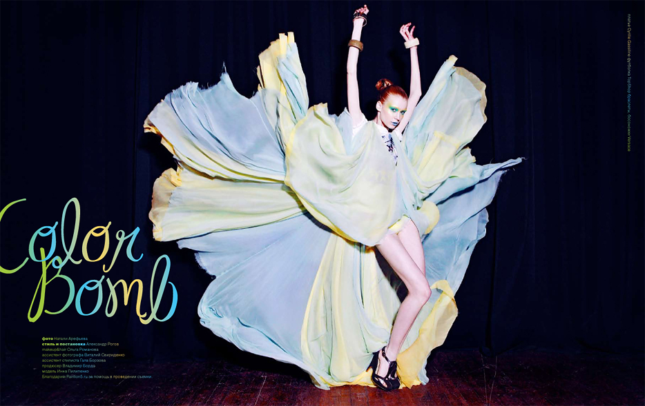 ������ �������