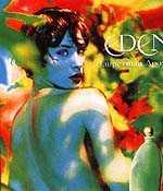 ����� ������������