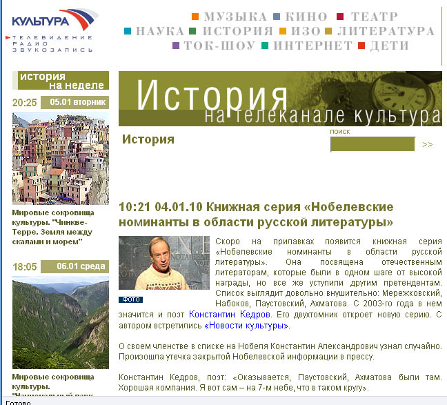 ���������� ������