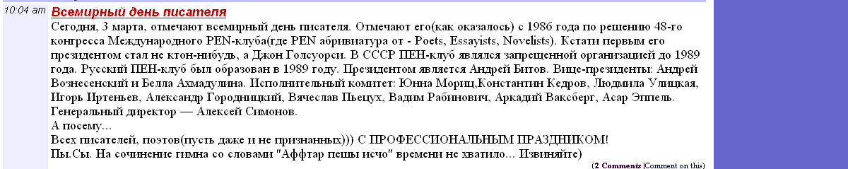 ���������� ������