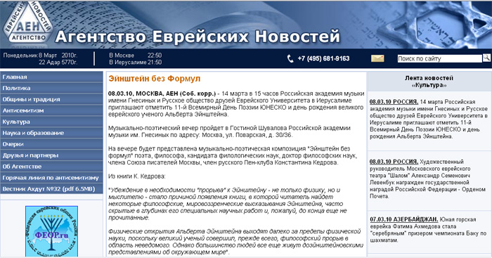 ���������� ������