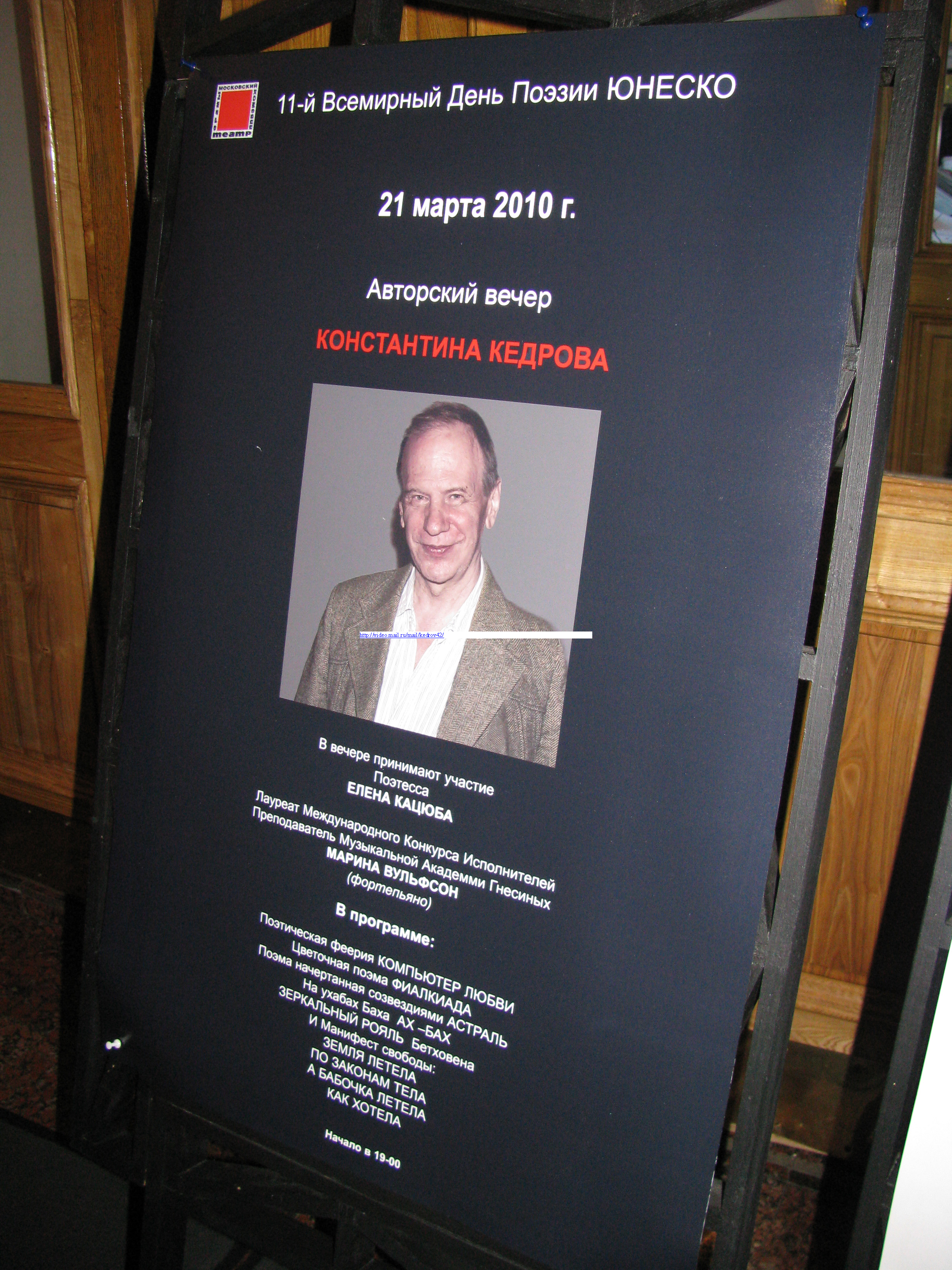 ���������� ������