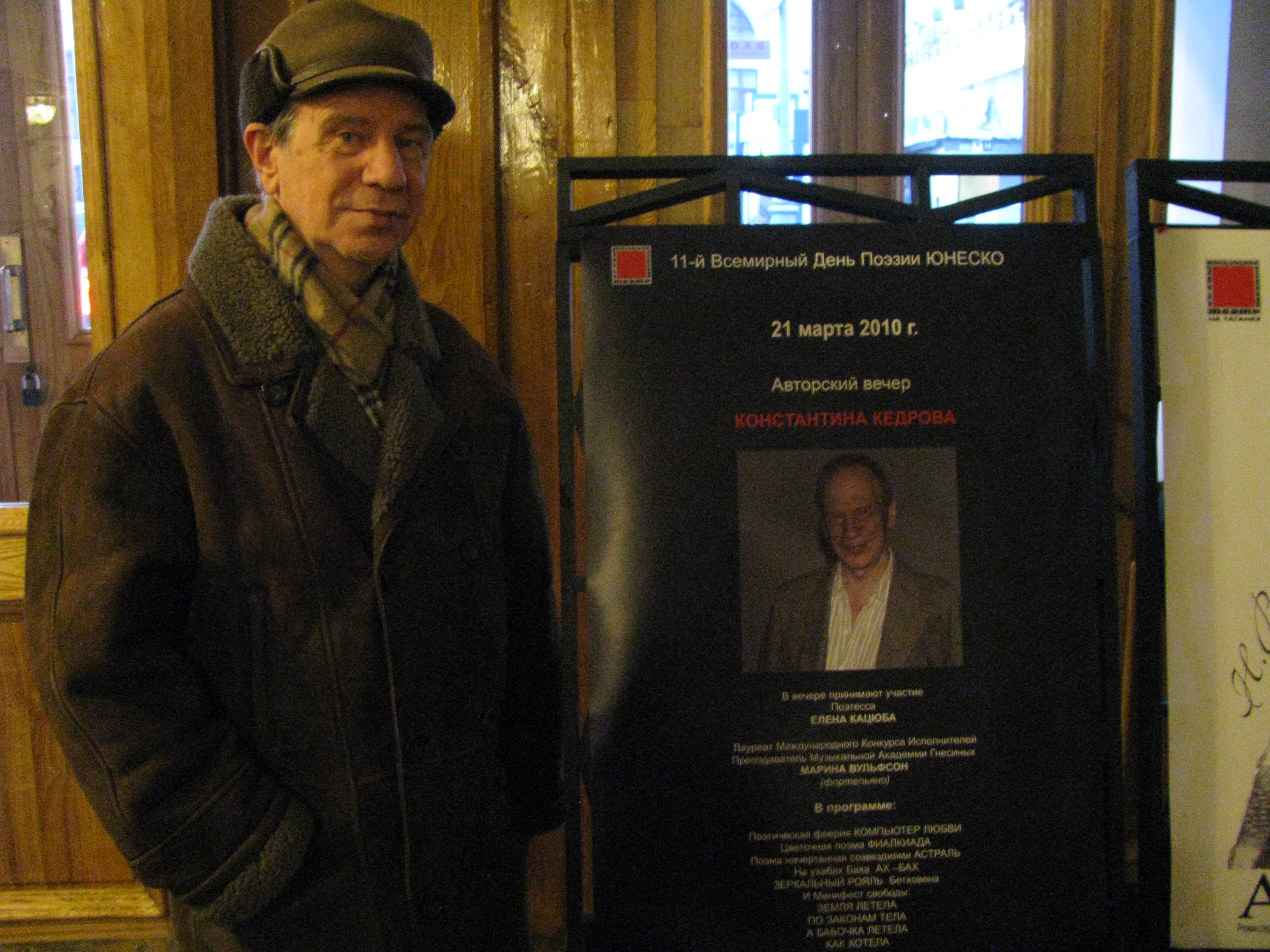 ���������� ������