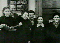 ���� ������� - ���������� �� ������� �����