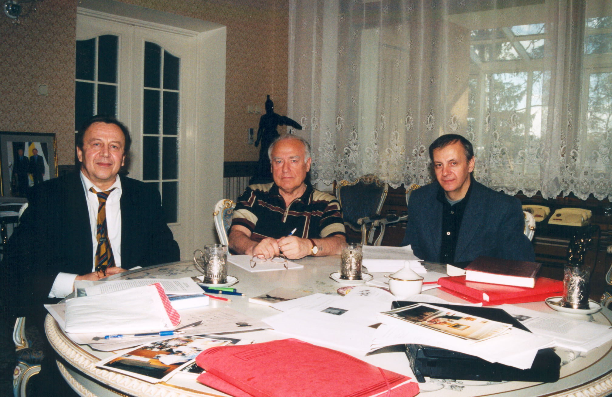 �������� ���������