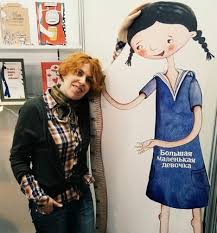 ����� ���������� - ���������� �� ������� �����