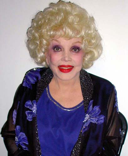 ��� �����  - ���������� �� ������� �����