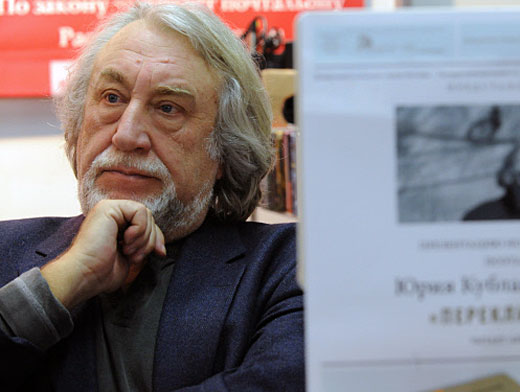 ���� ������������