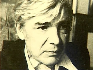 �������� �������