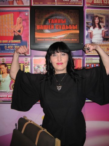 ���� ��������� - ���������� �� ������� �����