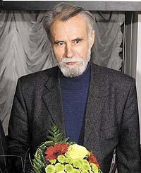 �������� �������