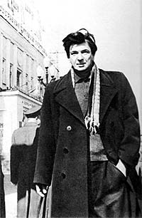 ���� �����������