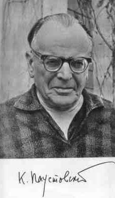 ���������� �����������