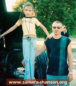 ������ �������