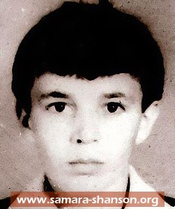 ������ �������