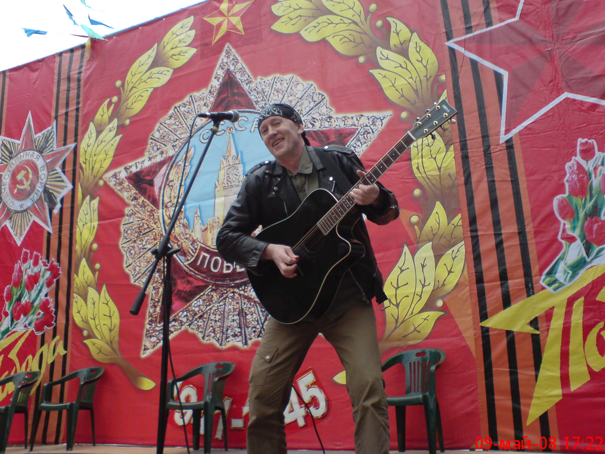 ����� ������