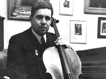 ��������� �����������