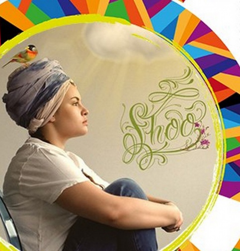  Shoo - ���������� �� ������� �����