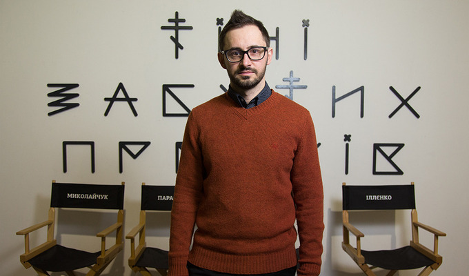 ����� ������� - ���������� �� ������� �����